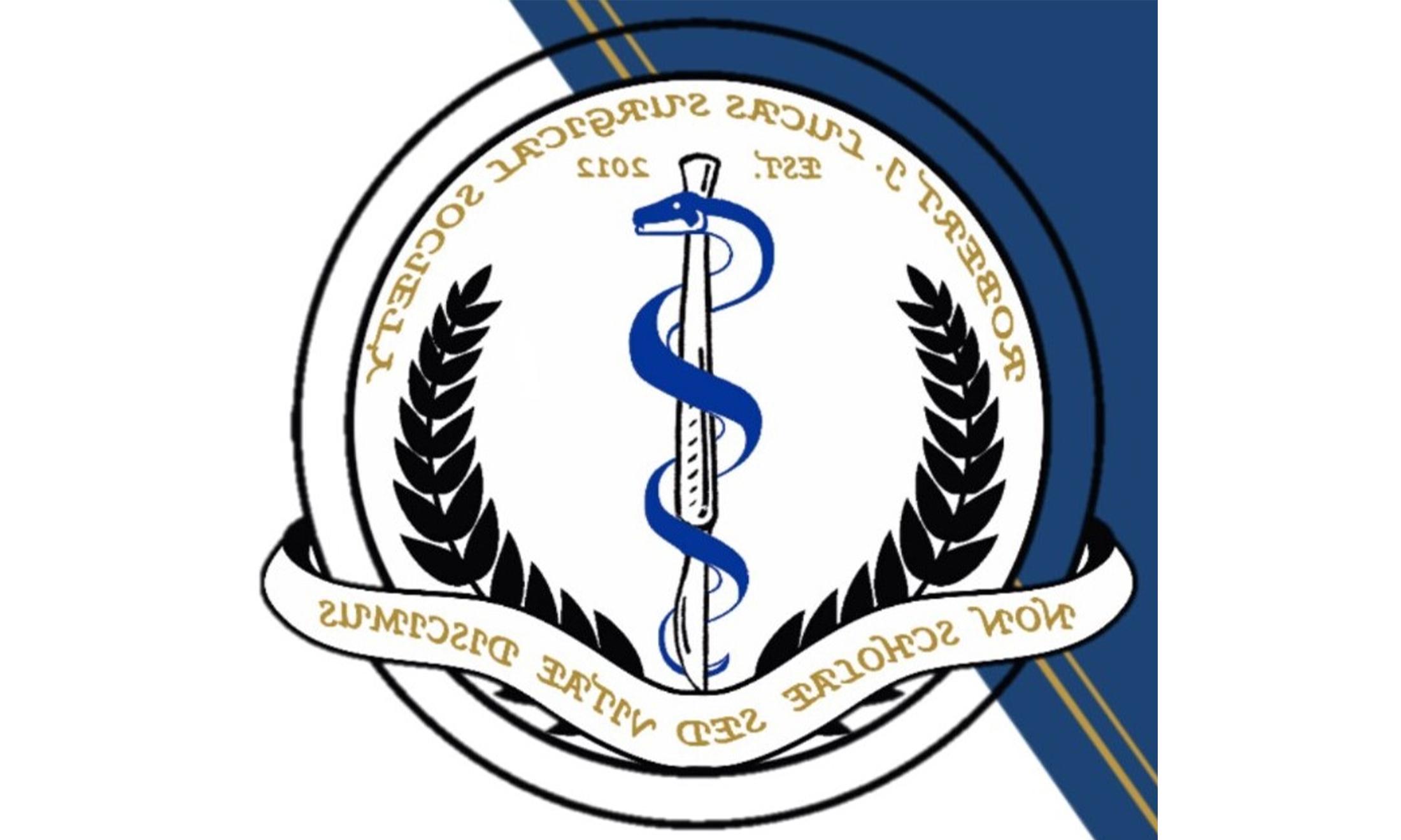 An image of the RJLSS logo